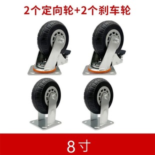 Wear-resistant stainless steel mute light heavy-duty cart flatbed 34568 inch rubber wheel brake universal caster