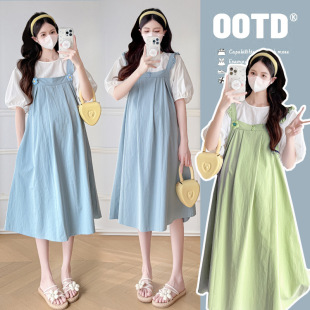Pregnant women's clothing 2025 summer new Korean version of loose plus size strap skirt base shirt two-piece set pregnant women's dress