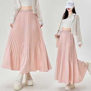 Real Shot Acetic Acid Water Light Satin Draped Skirt Women's Spring New Slimming Mid-Length Skirt