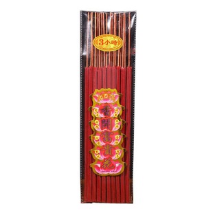 Flowers Bloom and Rich Fragrance Flowering Fragrance Smokeless Fragrance Household Fragrance for Buddha God of Wealth Lucky Lotus Flowers Fragrance High Fragrance and Coarse Fragrance
