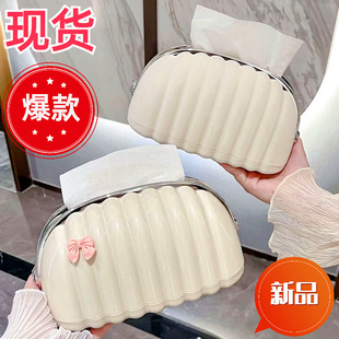 Light Luxury Shell Spring Tissue Box Dormitory Living Room Coffee Table Advanced Desktop Drawer Box Cream Style Butterfly Pendant