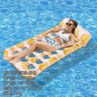 Outdoor Swimming Pool Floating Water Lounger New PVC Thickened Sequins Round Hole Gradient Clip Net Adult Inflatable Floating Row