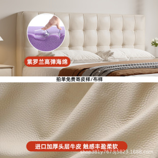 Italian Modern Normcore Waffle White Leather Bed Double Bedroom 2.2m Soft Package Mid-Century Style Small Apartment Large Bed