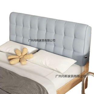No-Wash Technical Cloth Bedside Cushion Tatami Soft Bag Large Backrest Double Bedside Board Cover Can Be Customized to Prevent Head Bumps