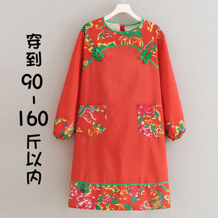 Northeast Dahua Apron Wholesale Anti-splashing Water Catering Ethnic Style Overalls Hotel Attendant Women's New Work Clothes