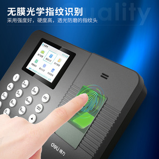 Deli 3960PRO Card Attendance Machine Staff Fingerprint Sign-in Machine Commuting Card Smart Attendance Card
