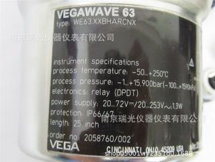 Sell new vibrating level switch vibrating level switch WAVE63.XXAHARKMX