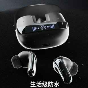 Трансграничные горячие продажи True Wireless-вкладыши высокого качества звука HIFI шумоподавление Bluetooth-наушники