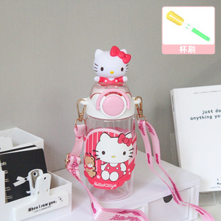 Kulomi Children's Water Cup tritan Primary School School Special 2025 New Sanrio Double Drinking Straw Cup