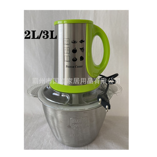 Cross-border European regulations 2L3L third-gear household electric meat grinder meat dish chili garlic egg auxiliary food processing machine