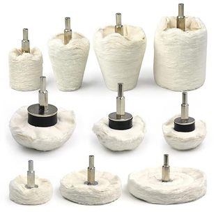 6mm Handle White Cloth Wheel Hexagonal Handle Round Handle Mirror Polishing Waxing Pure Cotton Cloth Wheel Mushroom Cylindrical Cone Velvet Wheel