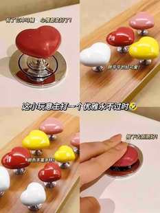 Toilet Press Heart Button Heart-shaped Accessories Long Nail Shop Universal Flush Switch Extension Toilet