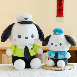 New Cute Police Bear Plush Doll Dress-up Uniform Parchal Dog Doll Grab Machine Doll Exchange Gift