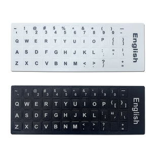 Keyboard key stickers protective film desktop computer laptop Universal Keyboard Repair single letter English five-stroke stickers