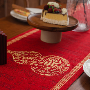 New Year New 2025 Blessed Long Linding Red Table Flag Tea Mat Cushion Chinese Long Table Flag Cloth Tea Table Cushion