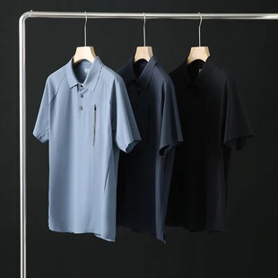 Light luxury outdoor! Bird list! Department of Urban Travel! Rubber pressed summer business casual function short sleeve POLO shirt men's t