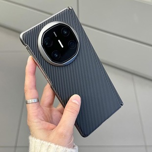 For Huawei MATEX6 carbon fiber print mobile phone case MATEX5 mobile phone case center shaft protective case MAGICVS3