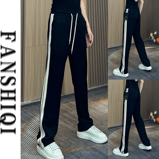2024 Summer Men's New Light Ice Silk Dosing Straight Casual Pants Loose All-match Business Casual Pants