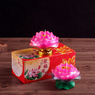 Phnom Penh Lotus Candle Iron Base Lotus Lamp Candle Lotus Candle Lamp Household Everlasting Lamp Candle Manufacturer