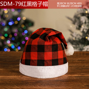 Christmas Hat Adult Children Cartoon Hat Antlers Old Snowman Deer Velvet Dress Up Holiday Gift Hat Christmas Decoration