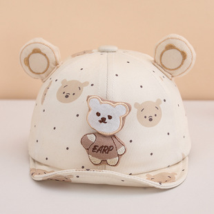 Bear brand super cute bear cap baby hat autumn and winter for men and women wholesale