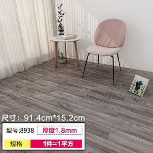 Floor stickers self-adhesive cement floor tile stickers thickened plastic floor leather home living room bedroom PVC floor leather
