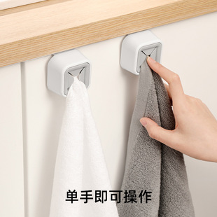 Vant Towel Rack Punch-free Toilet Bathroom Simple Storage Hook Kitchen Rag Plug Dishwashing Towel Storage Hanging