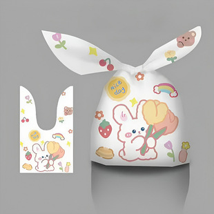 Cross-border cartoon cute candy snack packaging bag holiday gift bag gift bag children cute rabbit ears bag