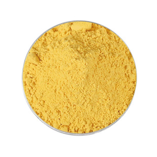 Байкалин 98% Экстракт scutellaria baicalensis сырье для здоровья Кабайкалин cas 21967-41-9 спот байкалин