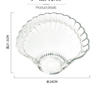 Household High Boron Silicon Plastic Dumpling Plate Shell-type Multi-function Dip Plate Fruit Plate Commercial High-grade Dumpling Plate