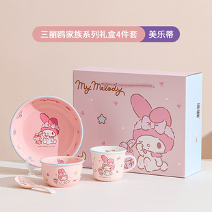 Sanrio One Food Set Детская посуда керамическая миска, ложка чашка, высокая ценность мультяшная подарочная коробка Hello Kitty MC
