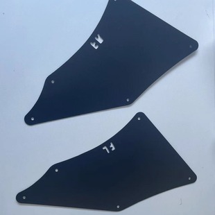 Car modified car front wheel fender leather engine compartment Fender lining suitable for Toyota Tacoma