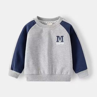 Children's Clothing Boys' suit Spring and Autumn 2024 New Boys' Middle and Big Children's Spliced Sweatshirt Round Neck Casual Two-Piece Set