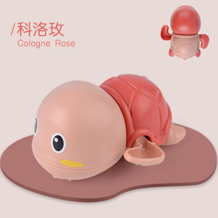 Baby Bath Baby Water Play Coil Small Turtle Toy Children's Chain Small Animal Swimming Turtle Beach Toy