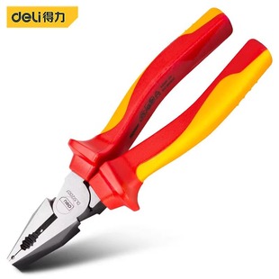 EFL DL512007 изолированные плоскогубцы импортные изолированные стальные плоскогубцы тиски плоскогубцы скошенные плоскогубцы электрические