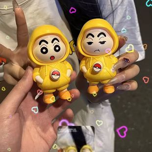 Shake the same crayon new face-changing Pikachu transformation toy tide play cartoon doll gift key chain ornaments