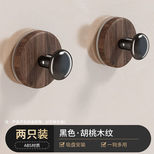 New dopamine hook home suction cup seamless non-perforated strong adhesive suction cup clothes hook bathroom seamless strong bearing