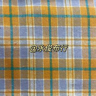 Factory Direct Sales Cotton Plaid Fabric K-style Car Clothing Spring & Fall Skirt Outwear Toy Luggage Fabric