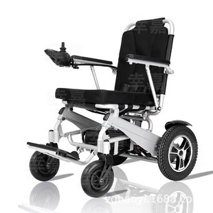 Aluminum Alloy lithium battery electric wheelchair foldable elderly scooter foreign trade wholesale electric wheelchair