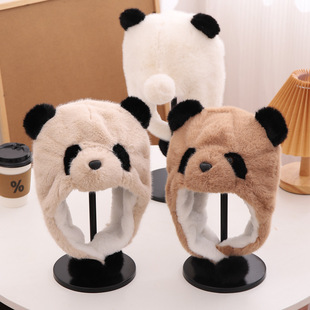 2024 Winter New Children's Fluffy Hat Korean Parent-child Cartoon Pullover Hat Windproof Ear Protection Thickened Hat for Women