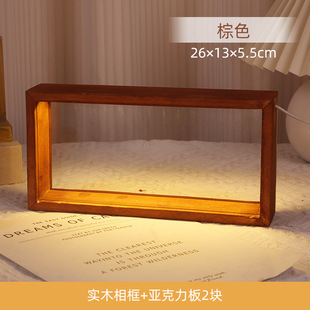 diy Handmade Dried Flower Photo Frame Eternal Flower Solid Wood Picture Frame Stereo Hollow Double-Sided Acrylic Display Box Set Table