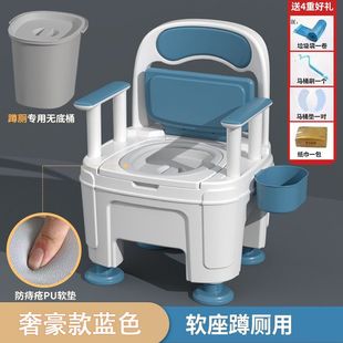 skQ Toilet for Elderly Pregnant Women Elderly Disabled Patients Mobile Toilet Toilet Household Indoor Adult Size