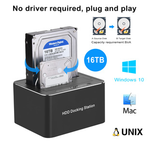 2.5/3.5-inch hard disk base SATA dual-disk USB 3.0 offline copy clone machine mobile hard disk box