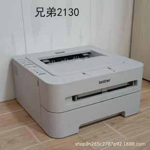 Used Brother 2140/2130/2240 Lenovo 2200/2400/2600 Commercial Office Black and White Laser Home