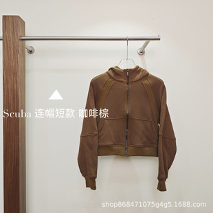 Lulu Same Style Lulu Sweater Scuba Full Zip Long Sleeve Women's Hoodie Loose Slim-fit All-match Top