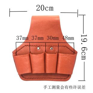 Waist Bag Men's Multi-function Tool Kit Electrician's Portable Cowhide small size Maintenance Five-piece Set with Pure Cowhide Thickened Waist