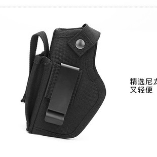 Tactical left and right interoperability invisible waist outdoor CS field multifunctional waist accessory package Amazon EBAY explosions