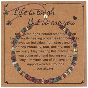 Bohemian Mini Exquisite Natural Stone Bracelet Beaded Hand Woven Fashion Couples Adjustable Bracelet