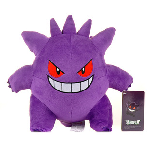 Подлинная серия плюшевых кукол Pokemon Pikachu Kabi зверь маленький огненный дракон куклы кукол оптом