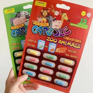 Tiktok's same style children's bubble sponge capsule expansion large capsule toy dinosaur marine biological creative toy